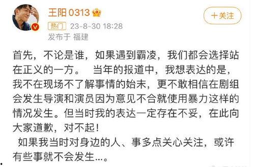 娱乐吃瓜起网络名字